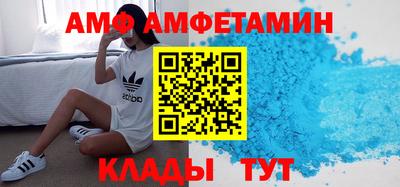 кокаин перу Заводоуковск