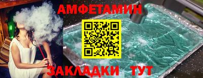 наркотики Заволжье