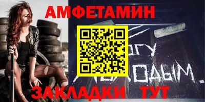 кокаин перу Заводоуковск