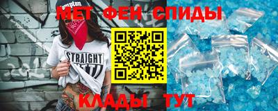 кокаин перу Заводоуковск