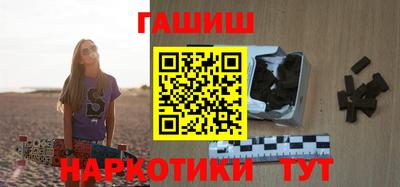 первитин Жуковский