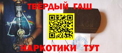 первитин Жуковский