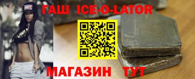 кокаин перу Заводоуковск