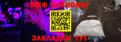наркотики Заволжье